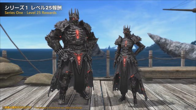 新しい冒険が今始まる！『FF14』パッチ6.1は4月12日配信予定！─「第70回PLL」ひとまとめ