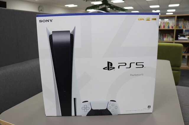 PS5」の販売情報まとめ【4月4日】─「TSUTAYA」と「ドン・キホーテ」が