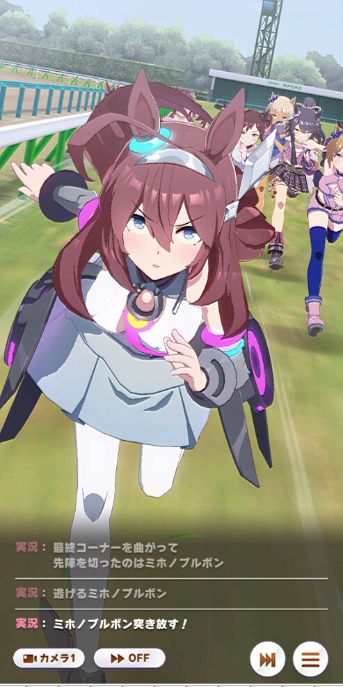 『ウマ娘』No,1勝負服が決定！健闘する「マチカネタンホイザ」や定番人気の「ライスシャワー」を下したのは…【アンケ結果発表】