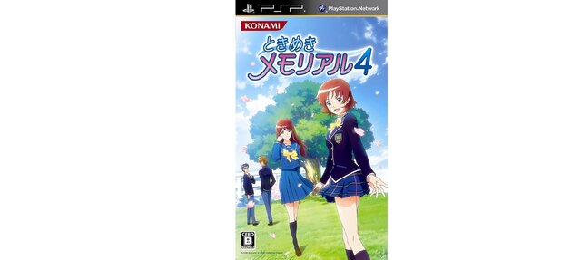 『アマガミ』新作発表記念！ユニークなシステムの恋愛シミュレーションゲーム3選