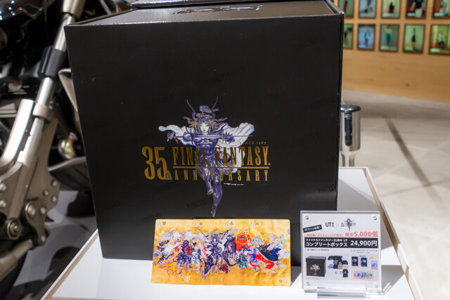 ユニクロ「FF35周年UT」コラボ、フォトレポート！限定の「コンプリートボックス」や『FF7R』でクラウドが乗ったバイク原寸展示まで