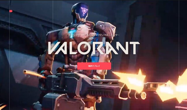 『VALORANT』次世代スター！“おでん”とパッションを極めた「Sengoku Gaming」Art選手