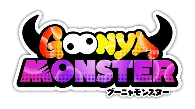 ポップでキュートな3vs1非対称型バトル『グーニャモンスター』発表！Steamストアページ公開―人気イラストレーター寺田てら氏がデザイン手掛ける【INDIE Live Expo 2022】