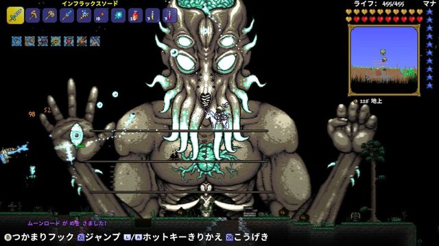 スイッチで『テラリア』が期間限定の遊び放題に！次回「いっせいトライアル」5月30日より開催決定