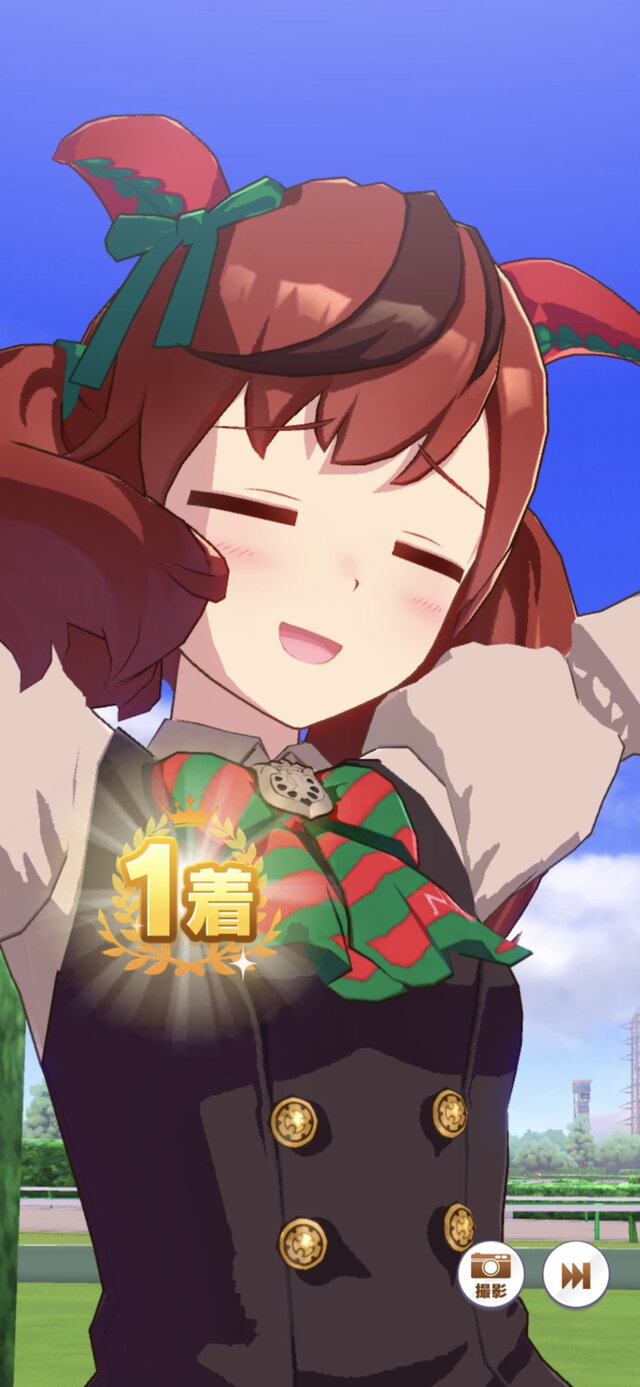ウマ娘』通常ネイチャが「チアボンボン」でエール!?衣装変更機能の