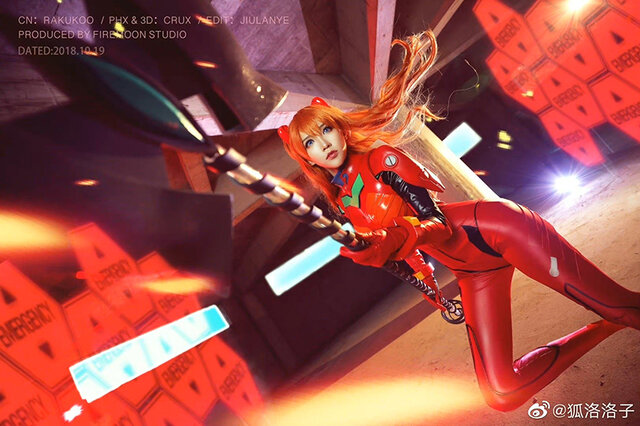 アスカ『新世紀エヴァンゲリオン』／モデル：洛洛子