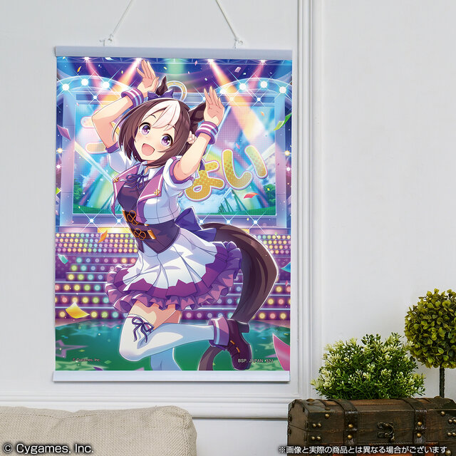 人気を集めた『ウマ娘』一番くじ第1弾、6月11日より再販!前回と異なる