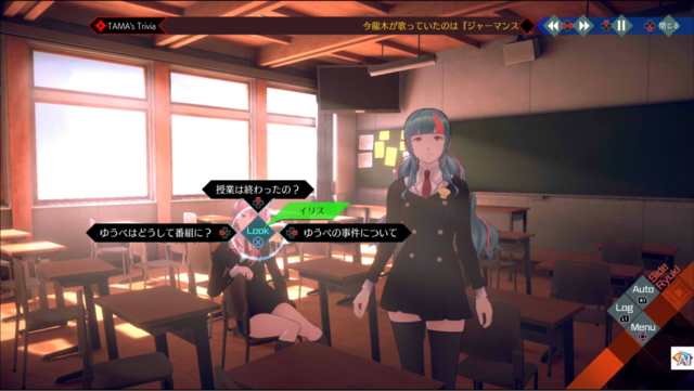 不条理の激流に身を任せろ！『AI：ソムニウムファイル ニルヴァーナ イニシアチブ』が現代のADVファンを飲み込む理由