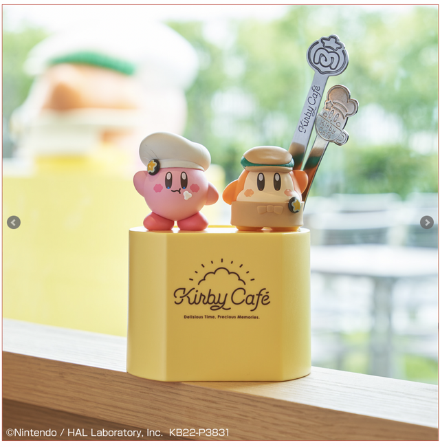 ※画像は公式サイトからのスクリーンショット