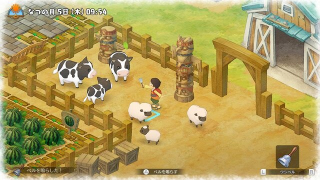 スイッチで『ドラえもん のび太の牧場物語』が期間限定の遊び放題に！「いっせいトライアル」7月4日より開催