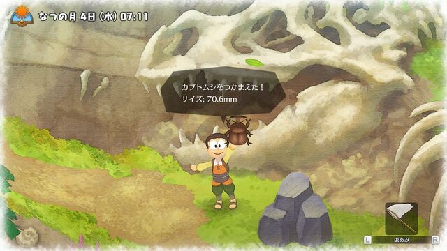 スイッチで『ドラえもん のび太の牧場物語』が期間限定の遊び放題に！「いっせいトライアル」7月4日より開催