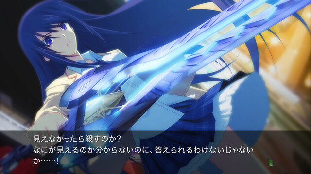 あの妄想がHDリマスター！Steam版『CHAOS;HEAD NOAH』10月8日に発売決定