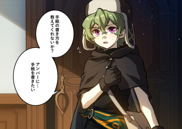 『原神』スメールの新キャラ「ティナリ」「コレイ」「ドリー」公開!ついに“草元素使い”が登場へ