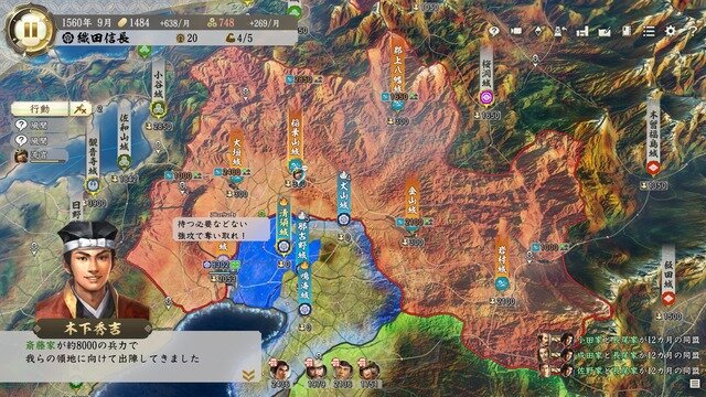 武将の生き様を見よ！生まれ変わった歴史SLG最新作『信長の野望・新生』を先行プレイ！