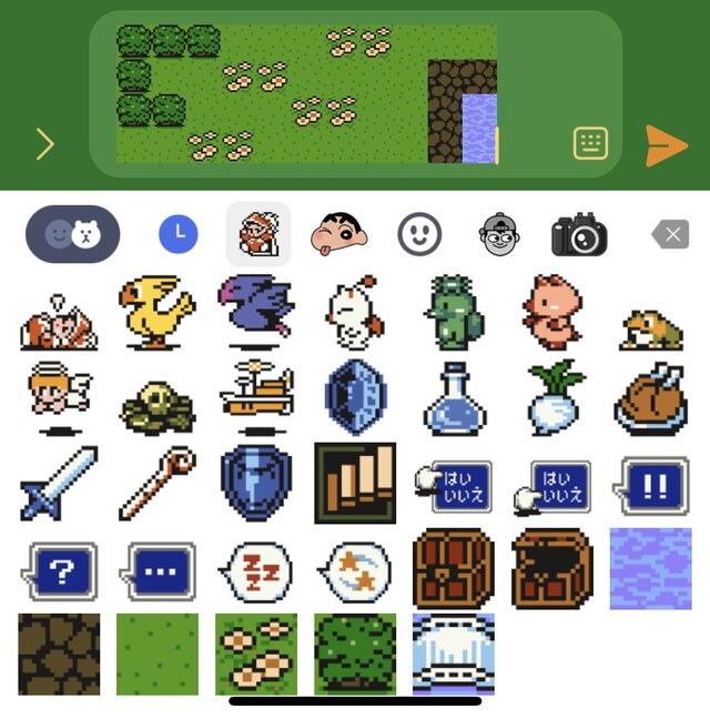 LINEトーク上で「FFマップ」を作れる！？斬新な使い方が目を引く『ファイナルファンタジー』ドット絵文字登場