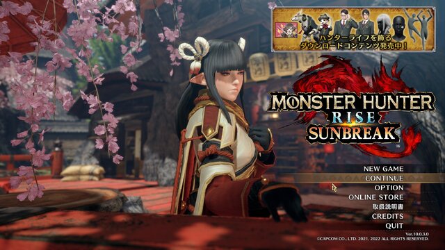 『モンハンライズ：サンブレイク』盟勇「ミノト」さんを連れ回したい！ポーズは自由自在、投げキッスには“鉄壁”なリアクション