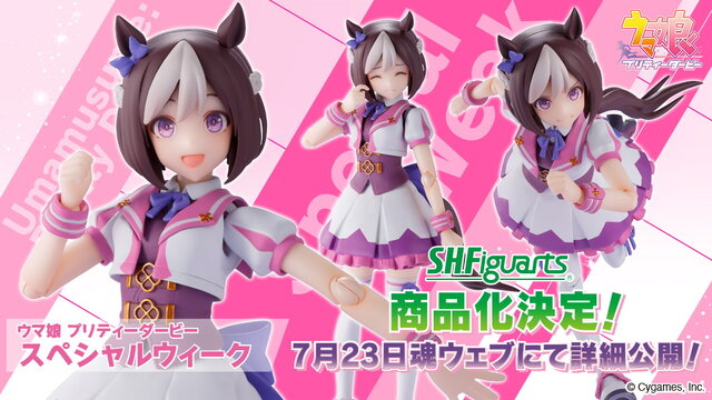 これぞ日本一のウマ娘！勝負服姿の『ウマ娘』「スペシャルウィーク」が可動フィギュア化決定