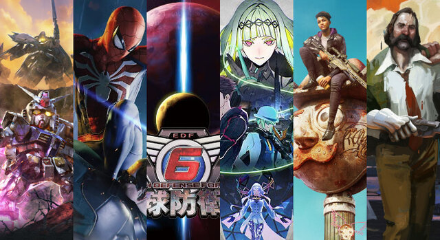 22年8月発売の新作ゲームは何を買う 注目タイトルまとめ 2ページ目 インサイド 22年8月発売の新作ゲームは何を買う 注目タイトルまとめ 2ページ目 インサイド