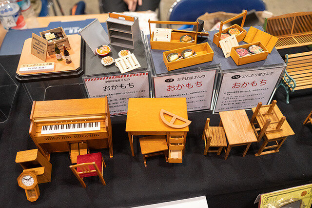 cobaanii mokei 工房