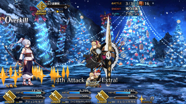 『FGO』2022年水着サーヴァントを大胆予想! 今年は「モルガン」や「メリュジーヌ」など「第2部 第6章勢」に期待大