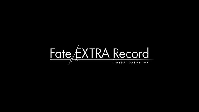 『Fate/EXTRA Record』最新トレイラー公開！クー・フーリンやロビンフッドら登場、豪華絢爛な宝具シーンも【UPDATE】