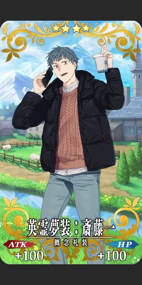 『FGO』あなたが選ぶ「英霊夢装」はどれ?和装なメリュジーヌ、カジュアルな以蔵、民族衣装なクリーム…全部魅力的過ぎる! 【アンケート】