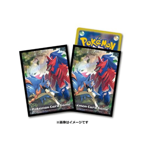 ザシアン ザマゼンタのコレクションファイル、デッキケース、デッキ