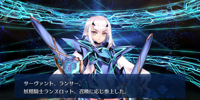 『FGO』迷えるマスターへ「即戦力」に繋がる福袋召喚を伝授！ もはや“当たり”しかない驚愕の福袋も