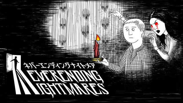 3000円以下でぞっとするならこれ！スイッチで遊べるホラーゲーム特集─FPS・精神的恐怖・クトゥルフ神話など