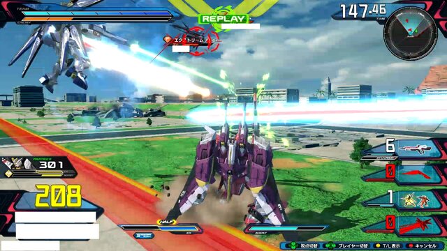 『ガンダム EXVS2 クロブ』ラクス・クラインが“姫プレイ”を堪能！？ファン騒然の激強機体を獲得するチャンスは8月31日まで