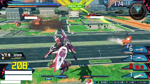 『ガンダム EXVS2 クロブ』ラクス・クラインが“姫プレイ”を堪能！？ファン騒然の激強機体を獲得するチャンスは8月31日まで