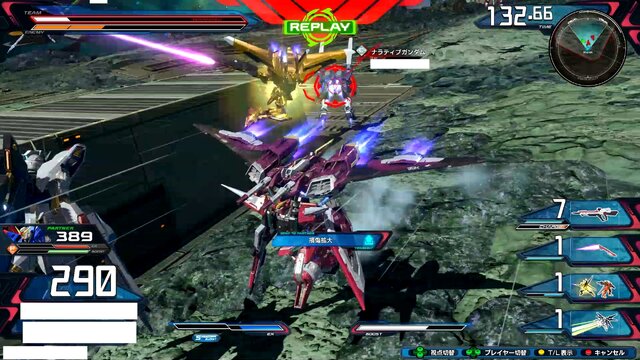 『ガンダム EXVS2 クロブ』ラクス・クラインが“姫プレイ”を堪能！？ファン騒然の激強機体を獲得するチャンスは8月31日まで