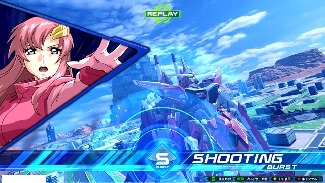 『ガンダム EXVS2 クロブ』ラクス・クラインが“姫プレイ”を堪能！？ファン騒然の激強機体を獲得するチャンスは8月31日まで