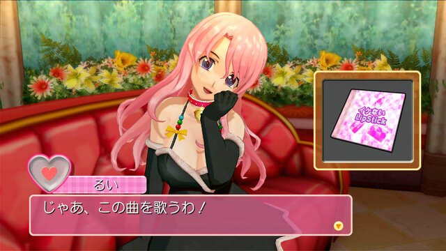 『ドリームクラブ』11月のDLC情報！　新曲3種に様々なコスチューム、アクセサリーなど。 