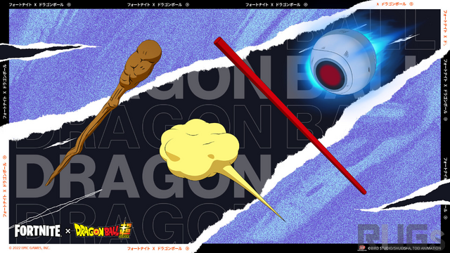 筋斗雲や神龍を乗りこなしてかめはめ波をぶっ放せ！『フォートナイト』「ドラゴンボール超」コラボ情報公開