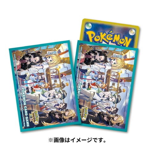 ポケモンカード　トレーナーズサロン　プレイマット　未開封