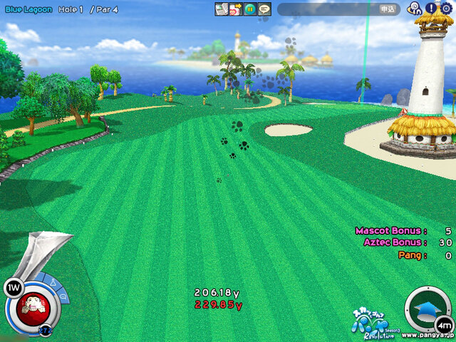 (c)2004 Ntreev Soft Co.,Ltd. All Rights Reserved. Exclusive License (c) 2004 HanbitSoft,Inc., All rights reserved. (c)2004 Gamepot Inc., All rights reserved.