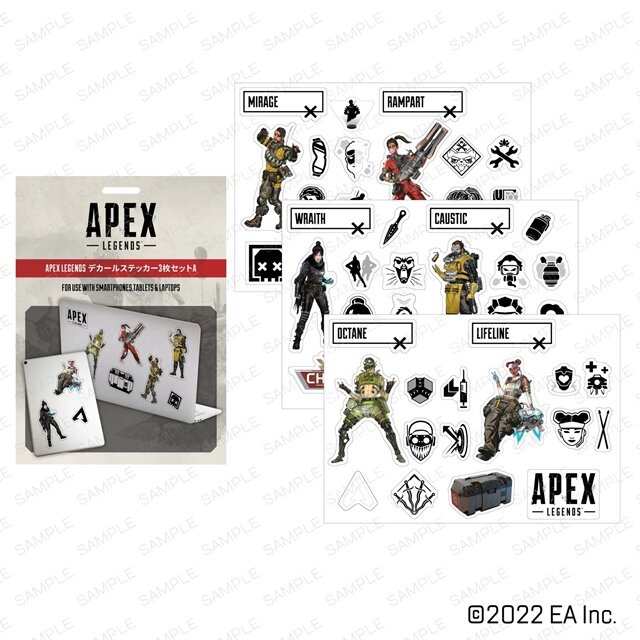 『Apex Legends』期間限定POP-UP STOREが仙台と広島でも開催！おなじみのネッシーぬいぐるみに加え、新作グッズも盛りだくさん