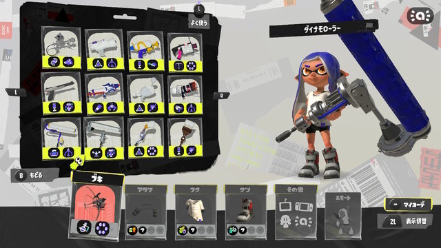 『スプラトゥーン3』の“イカ”はスタイルがよくなった！？ちょっとオトナな体型に…