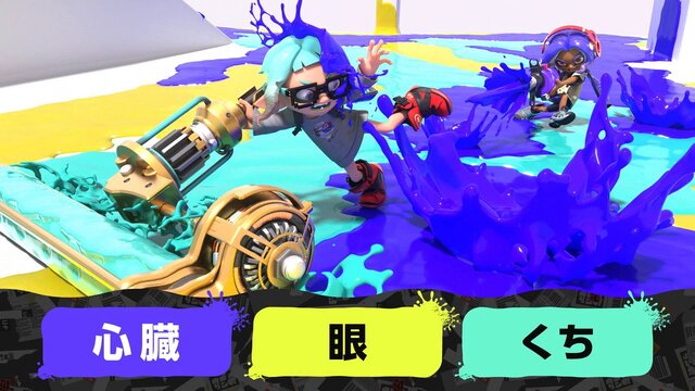 『スプラトゥーン3』がJR東日本の電車で流れるクイズ動画に出現！ナワバリバトルとクイズを制するのはどのイカか？