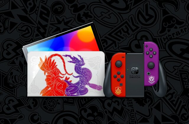 ポケモン スカーレット・バイオレット』デザインの「Nintendo Switch
