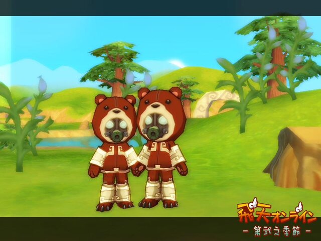 (c)2003-2007 SOFTSTAR ENTERTAINMENT INC. All Rights Reserved. Publshed by Gamania Digital Entertainment Co., Ltd