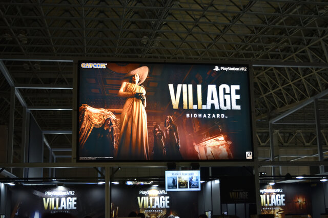 PlayStation VR2 BIOHAZARD VILLAGE PSVR2 | www.innoveering.net