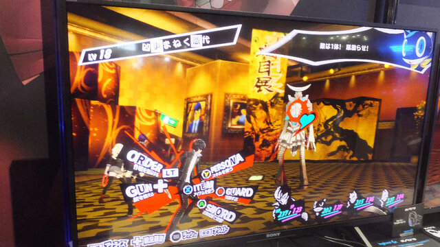 『ペルソナ5R』は携帯PC「Steam Deck」でも魅力爆発！ 4機種並ぶ試遊台に朝イチで突撃【TGS2022】