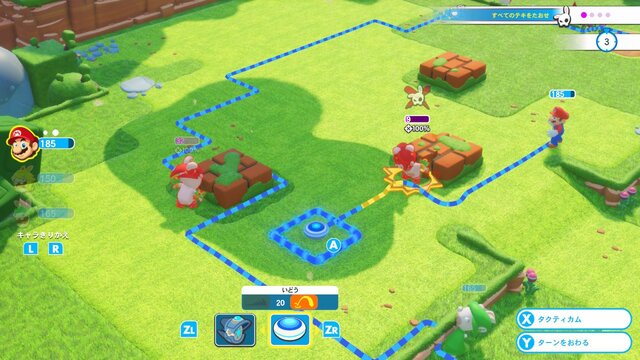 『マリオ＋ラビッツ キングダムバトル』が「いっせいトライアル」に登場！はちゃめちゃシミュレーションアドベンチャーが9月23日まで楽しめる