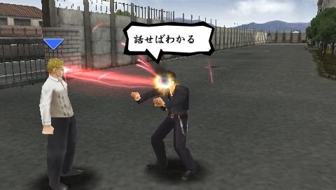 舞台は学校 敵は全校生徒300人 Psp 喧嘩番長4 一年戦争 最新情報 12枚目の写真 画像 インサイド