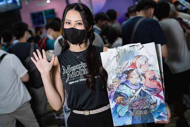 「ハピネット」モノクロームメビウス 刻ノ代贖