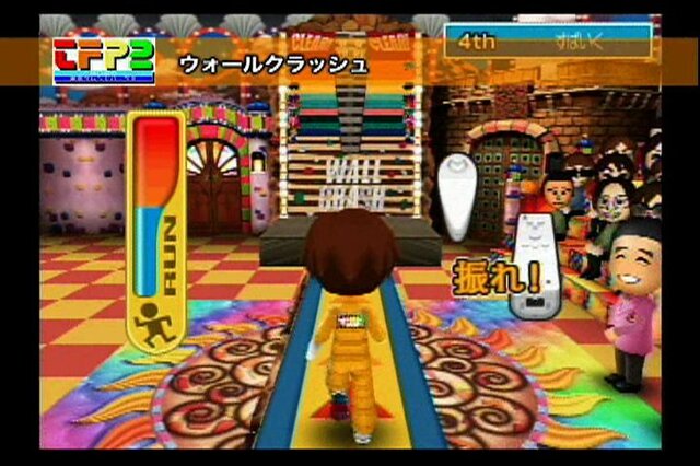 実際に遊んでいる映像を公開！Wii『東京フレンドパークII 決定版
