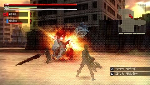 GOD EATER(ゴッドイーター)