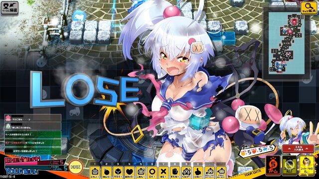 負けるとうれしい！？『ボンバーガール コナステ』のLoL的ゲーム性とドロンジョ的セクシー要素